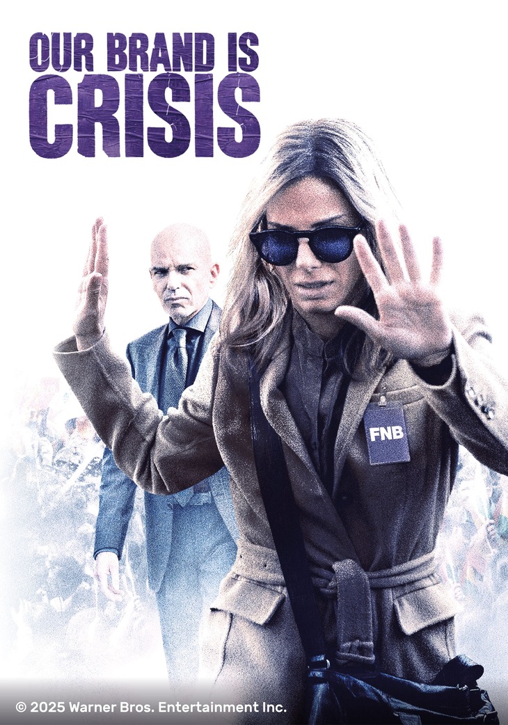 2025 OurBrandIsCrisis Vertical CR RGB14