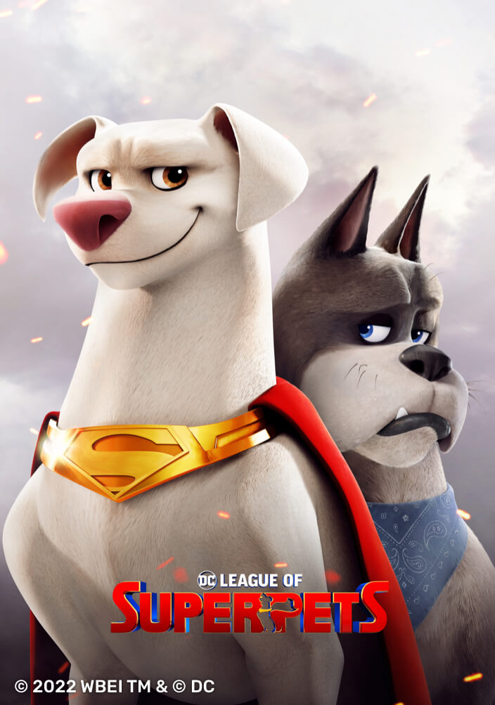 DCLeagueofSuperPets CopyRight21